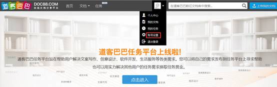 1494037812303630.jpg 1494037812303630.jpg