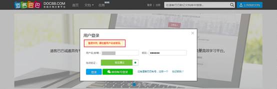 1494134794262648.jpg image001.jpg