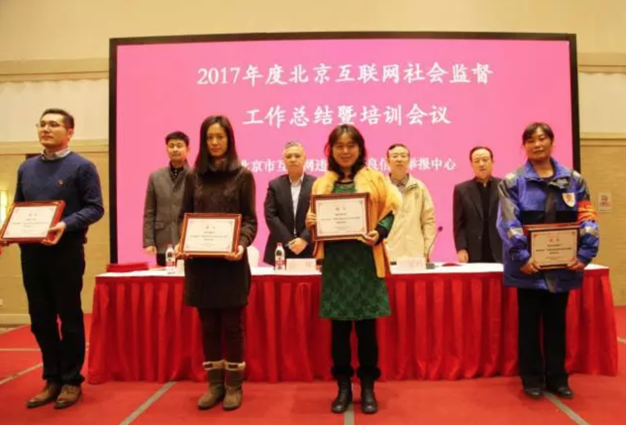 1513579743175978.png 1513579743175978.png