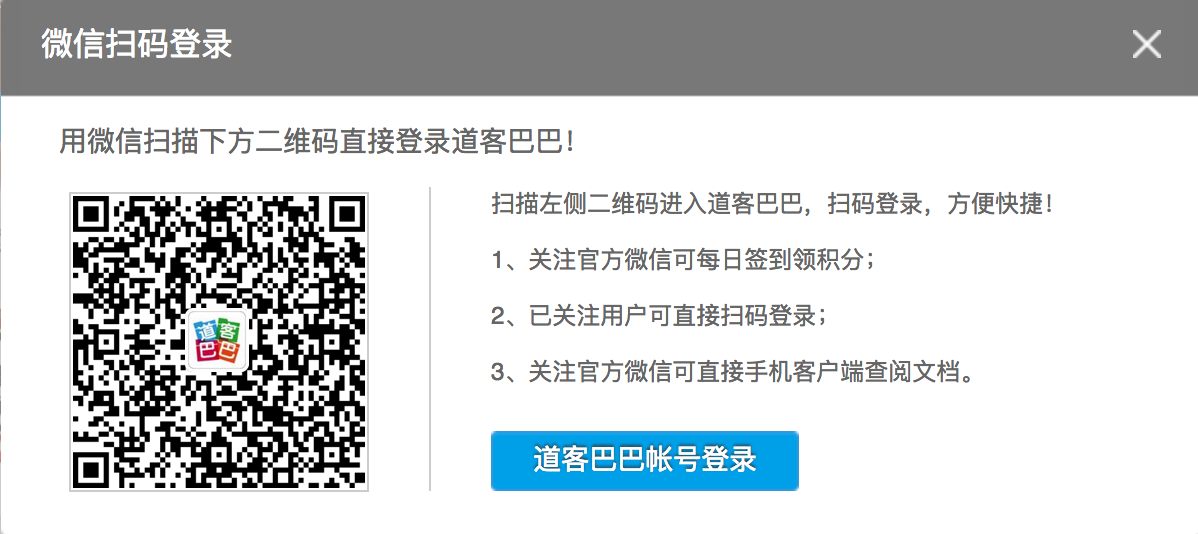 1513925016965372.png 1513925016965372.png