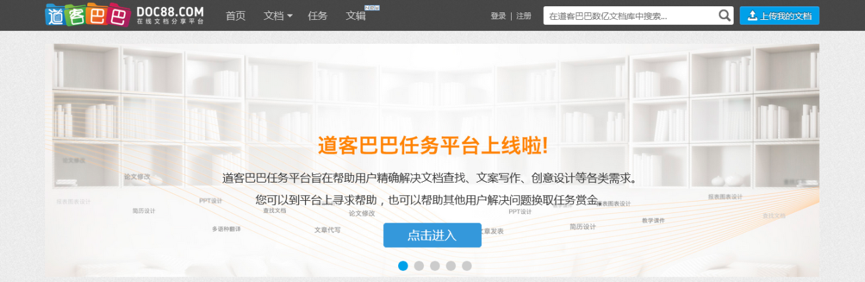 1513936904793660.png 2.png