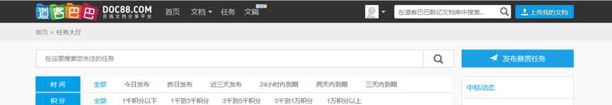 1513936917121754.png 3.png