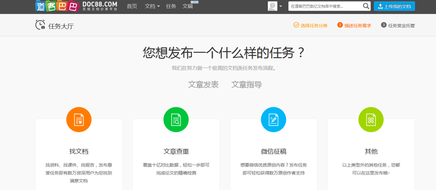 1513936925696887.png 4.png