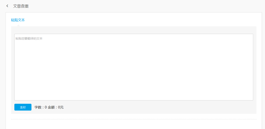 1513936937812943.png 5.png