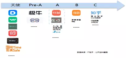 1514342599867492.png 图片.png