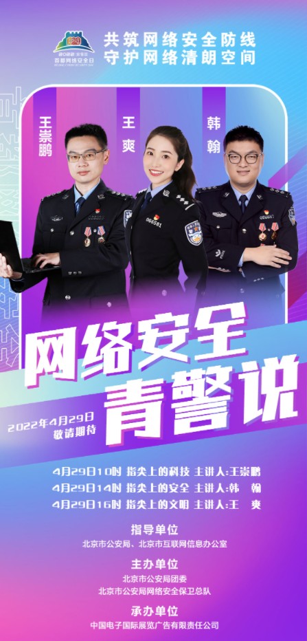 1651220822797327.jpg 1.jpg