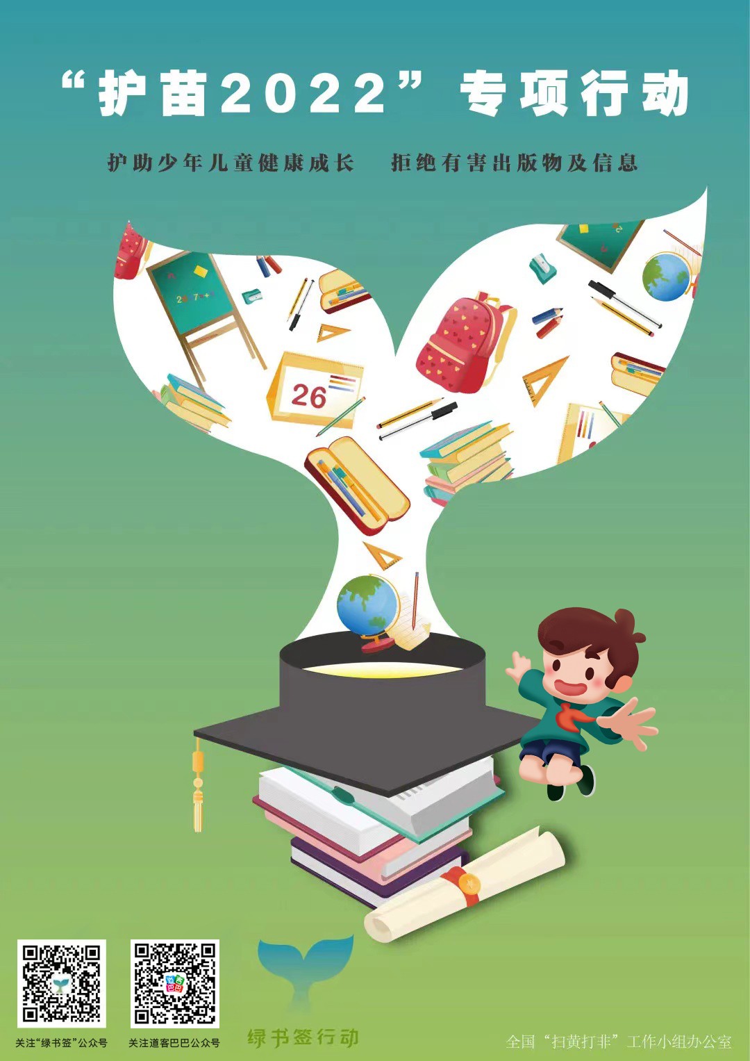 1652337903317971.jpg 1652337903317971.jpg