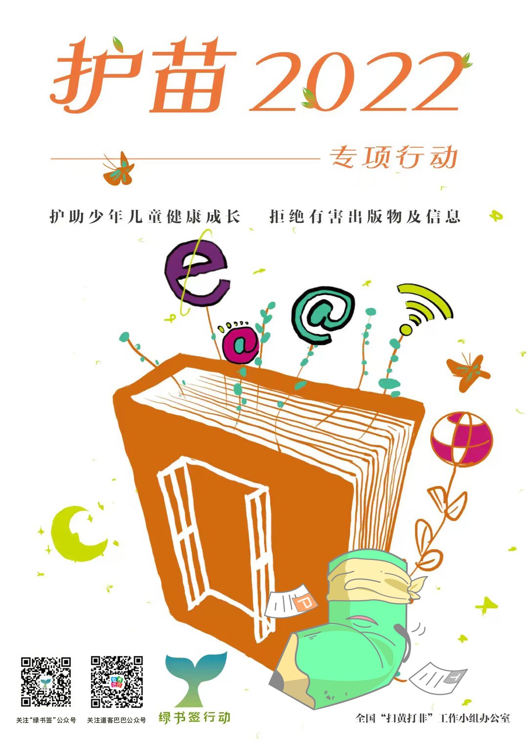 1652337903967101.jpg 1652337903967101.jpg