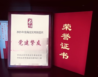 1711698921151939.jpg WechatIMG777的副本.jpg